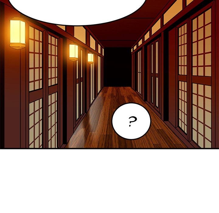 Dog on Patrol chapter 32 page 24