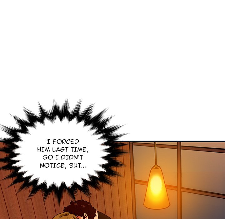 Dog on Patrol chapter 32 page 58