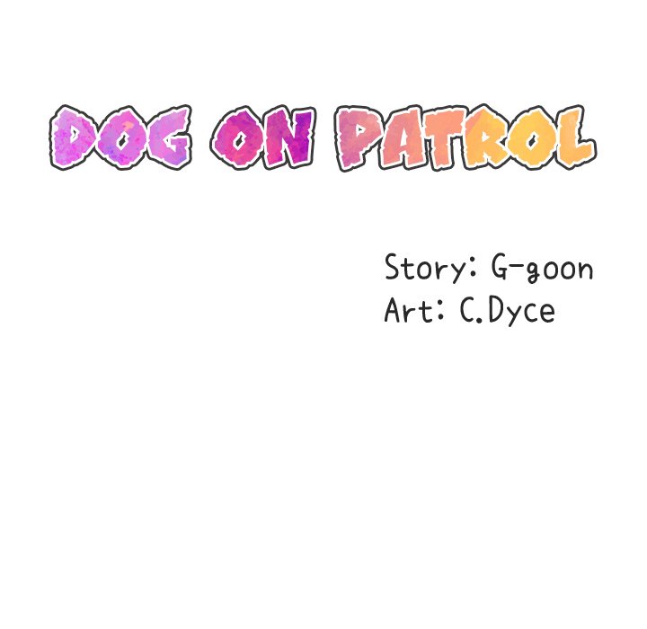 Dog on Patrol chapter 34 page 14