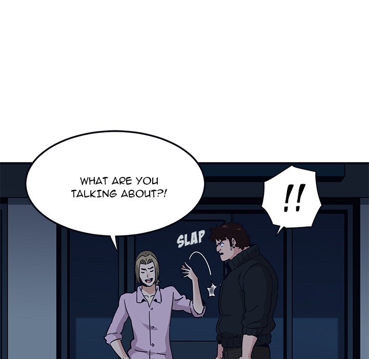 Dog on Patrol chapter 34 page 53