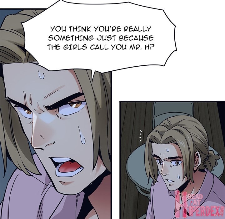 Dog on Patrol chapter 34 page 67