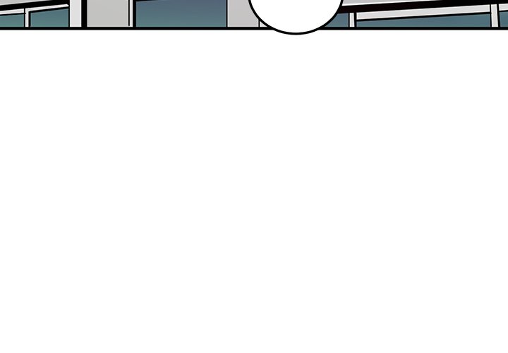 Dog on Patrol chapter 36 page 5