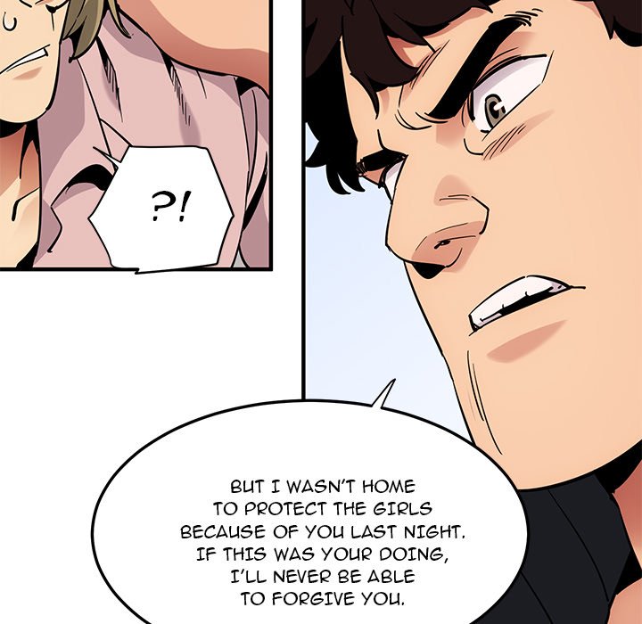 Dog on Patrol chapter 36 page 29