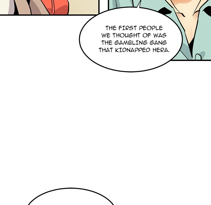 Dog on Patrol chapter 36 page 56