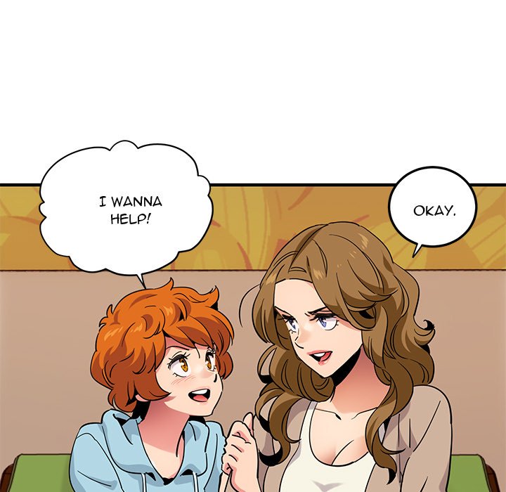 Dog on Patrol chapter 36 page 74