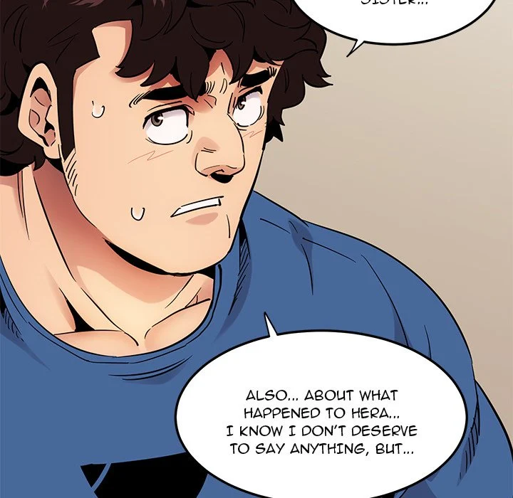 Dog on Patrol chapter 36 page 76