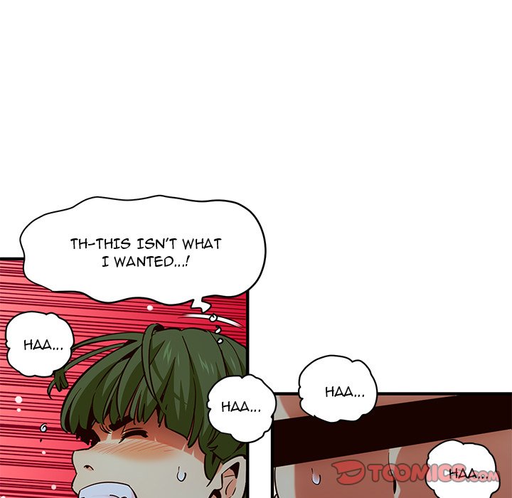 Dog on Patrol chapter 37 page 21
