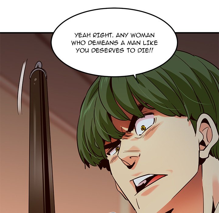 Dog on Patrol chapter 37 page 86