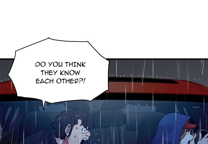 Dog on Patrol chapter 39 page 2