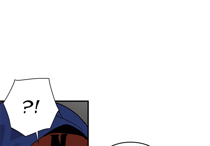 Dog on Patrol chapter 39 page 4
