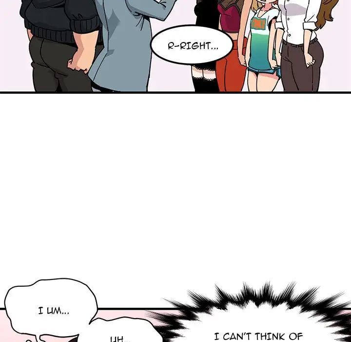 Dog on Patrol chapter 4 page 58