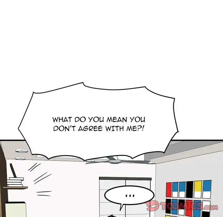 Dog on Patrol chapter 4 page 76