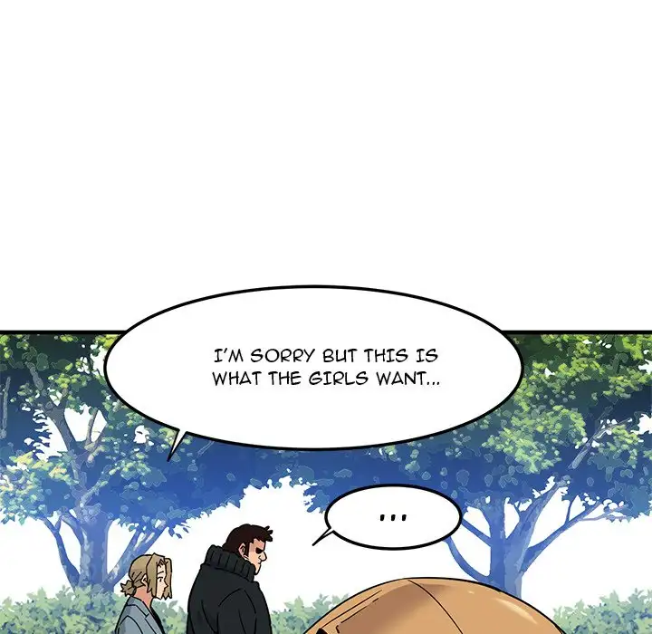 Dog on Patrol chapter 4 page 91