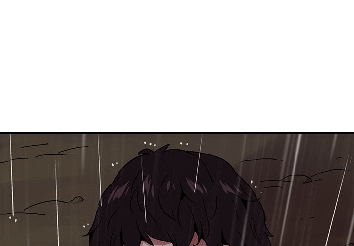 Dog on Patrol chapter 41 page 2