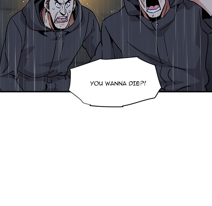 Dog on Patrol chapter 41 page 8