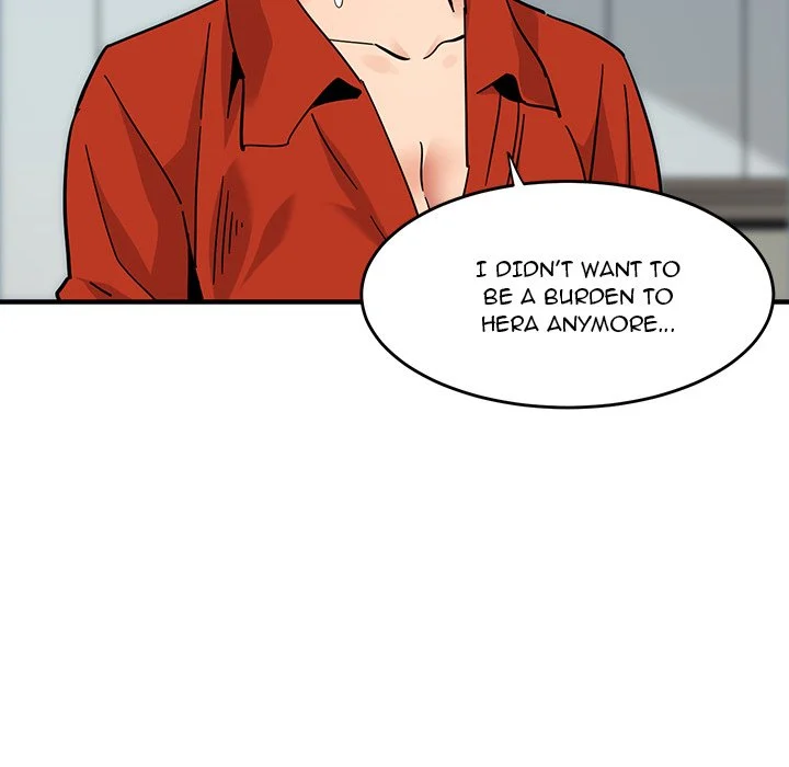 Dog on Patrol chapter 41 page 14