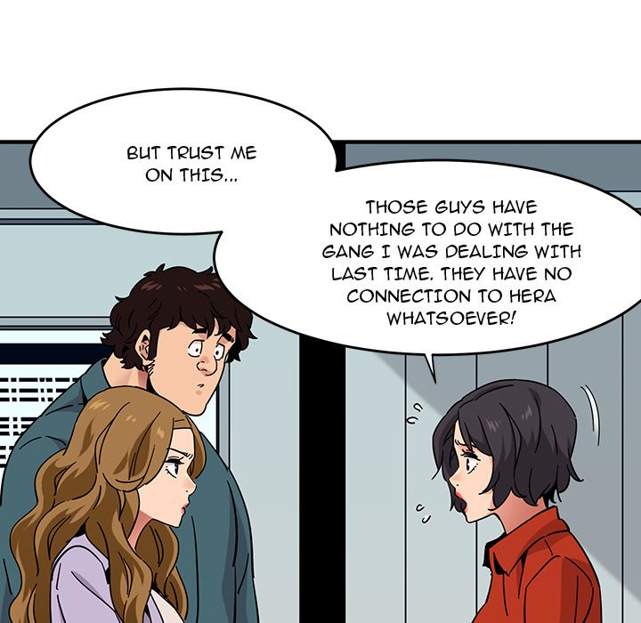Dog on Patrol chapter 41 page 17
