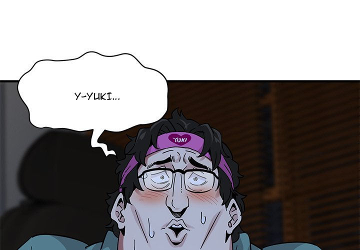 Dog on Patrol chapter 42 page 5