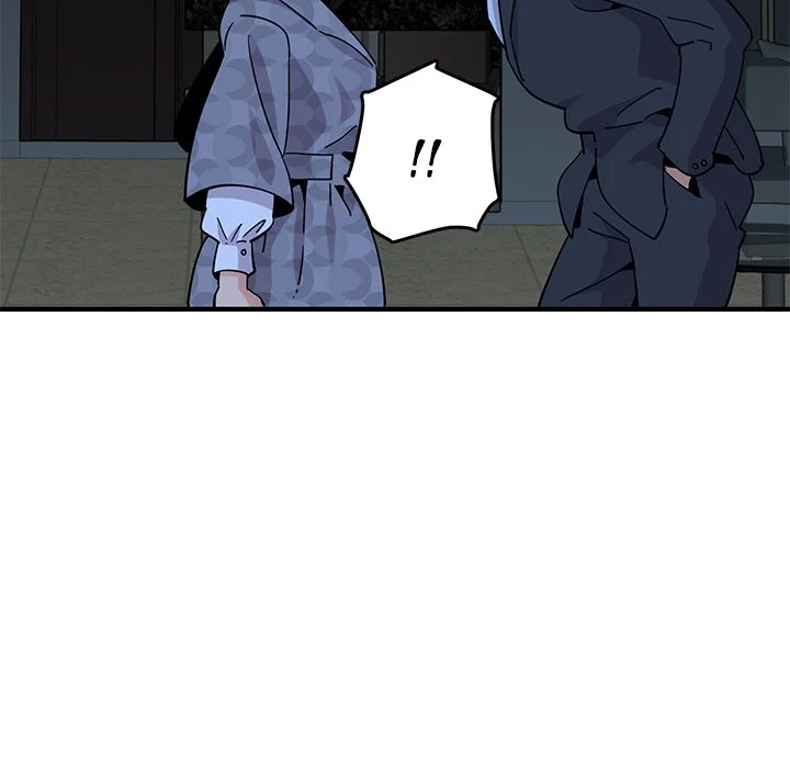 Dog on Patrol chapter 44 page 8