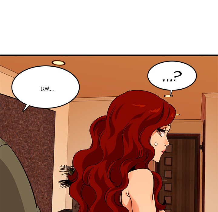 Dog on Patrol chapter 46 page 32