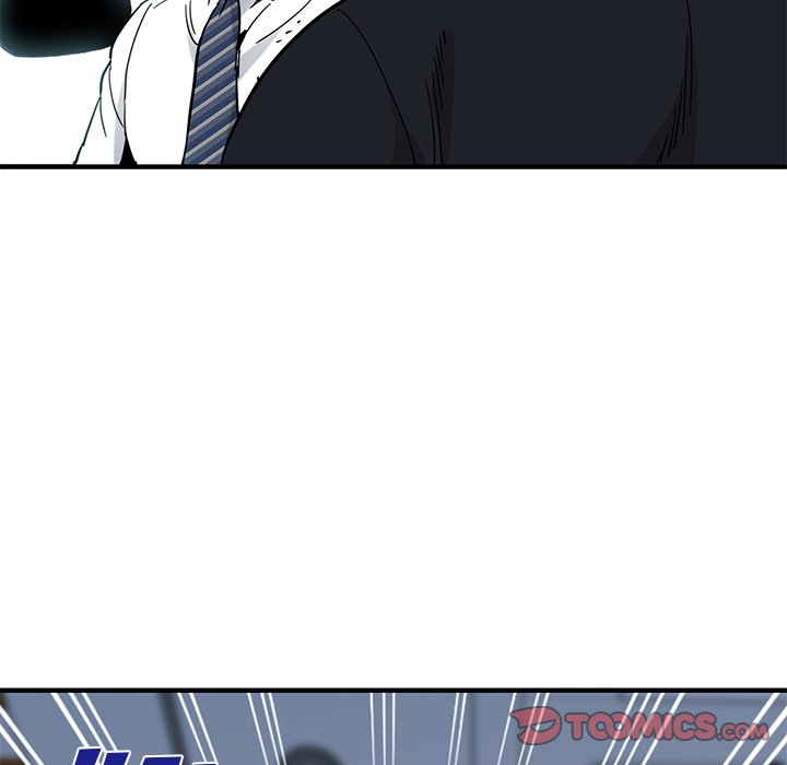 Dog on Patrol chapter 47 page 22