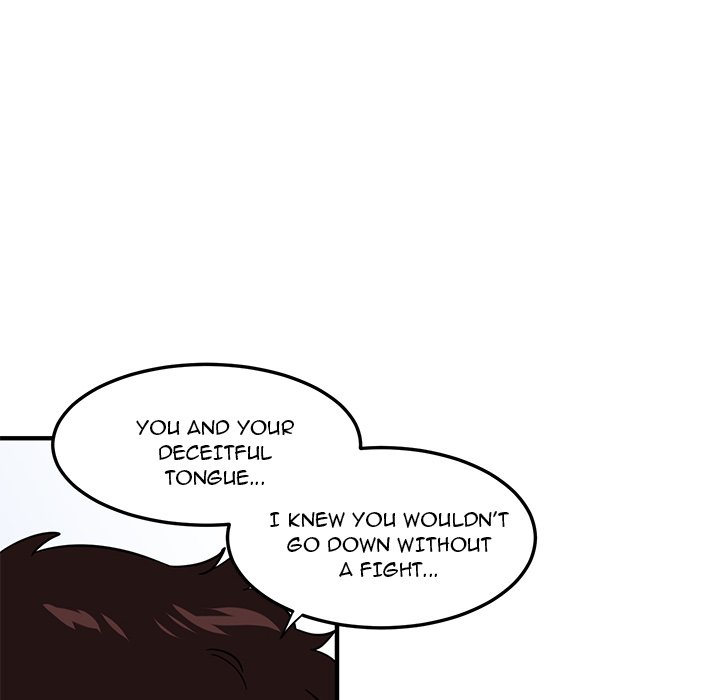 Dog on Patrol chapter 47 page 26