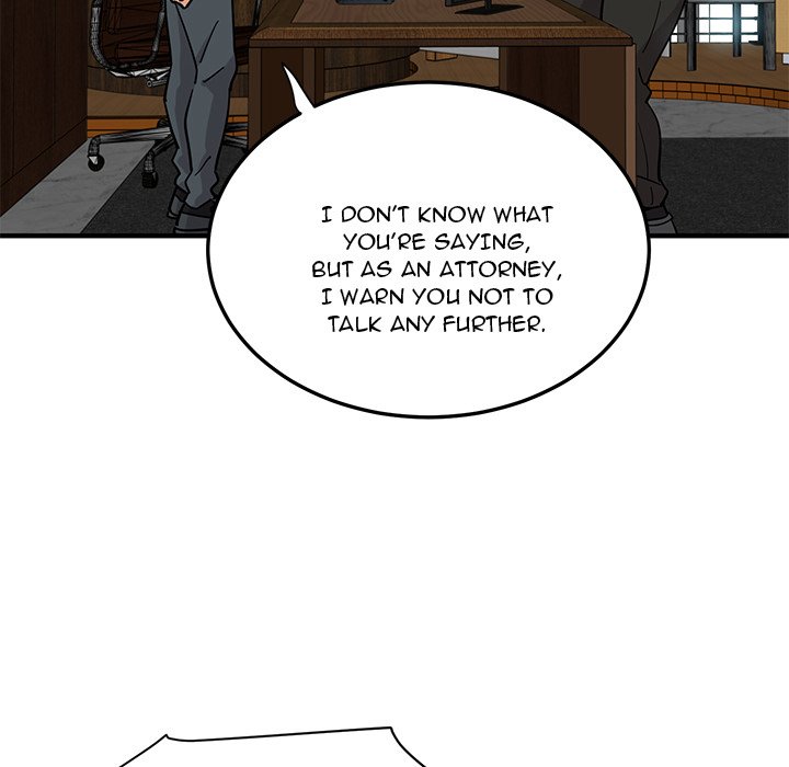 Dog on Patrol chapter 47 page 30