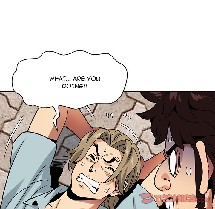Dog on Patrol chapter 47 page 64