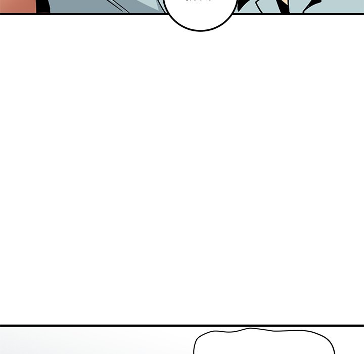 Dog on Patrol chapter 47 page 69