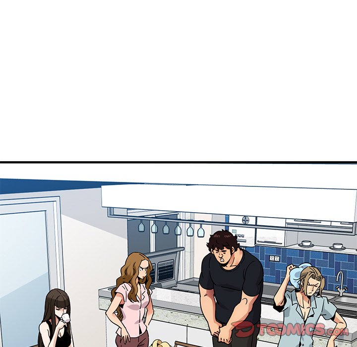 Dog on Patrol chapter 47 page 76