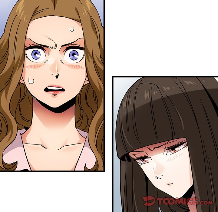 Dog on Patrol chapter 47 page 100