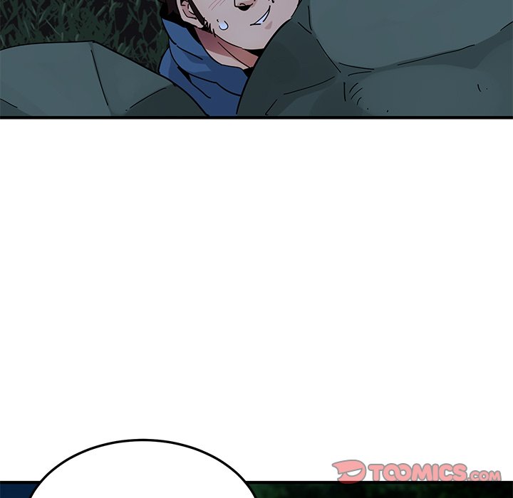Dog on Patrol chapter 48 page 79
