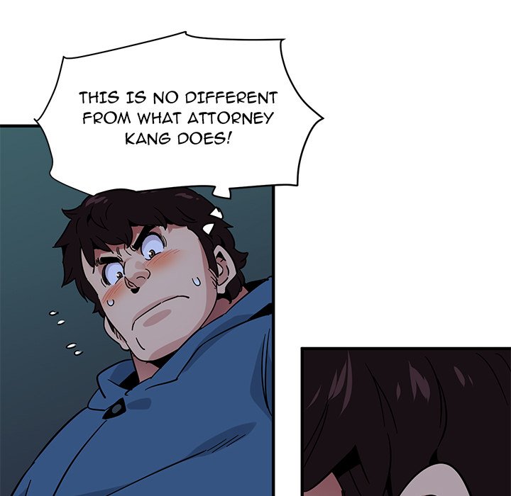 Dog on Patrol chapter 48 page 94