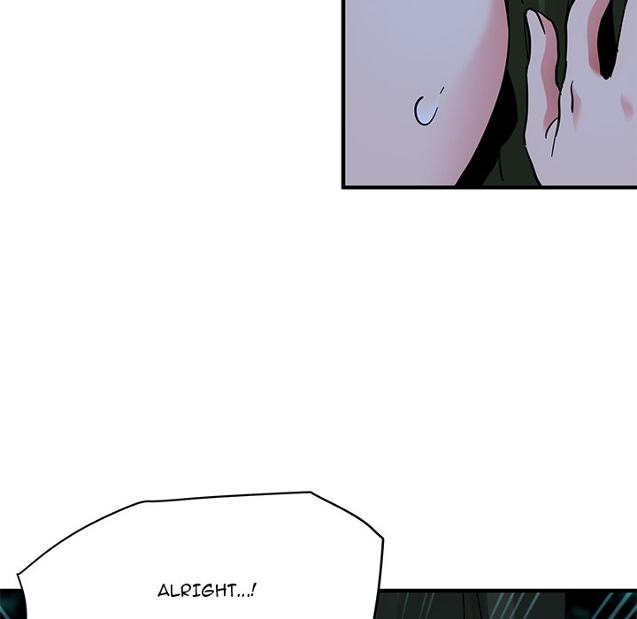 Dog on Patrol chapter 48 page 116
