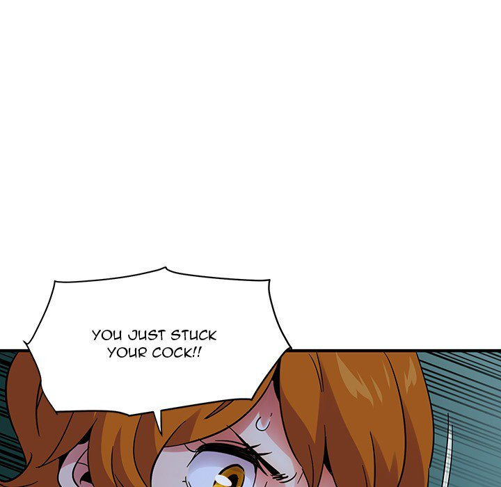Dog on Patrol chapter 49 page 60