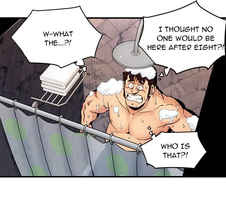 Dog on Patrol chapter 5 page 53