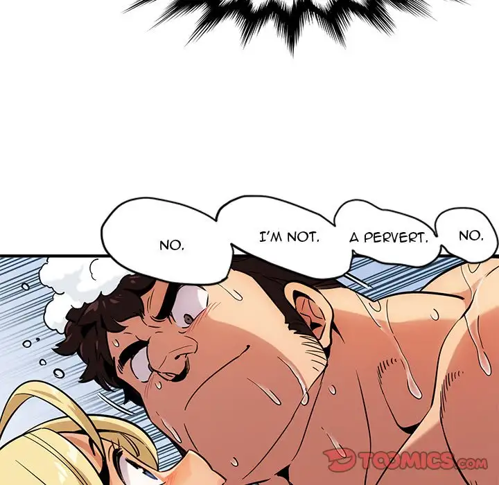 Dog on Patrol chapter 5 page 78