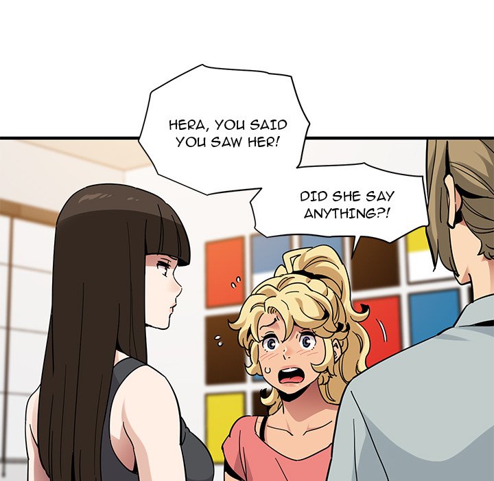 Dog on Patrol chapter 51 page 22