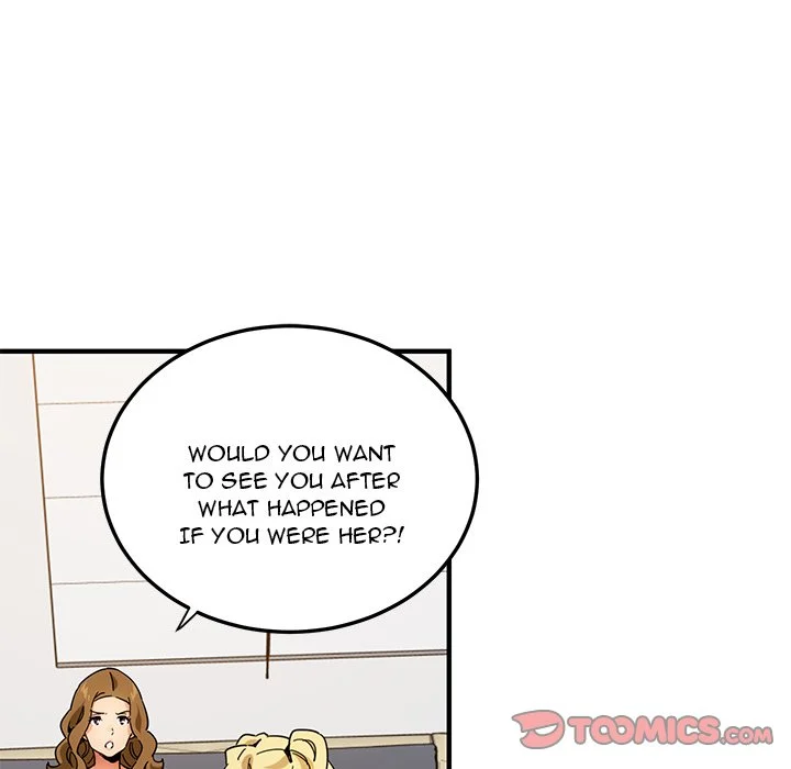 Dog on Patrol chapter 51 page 33