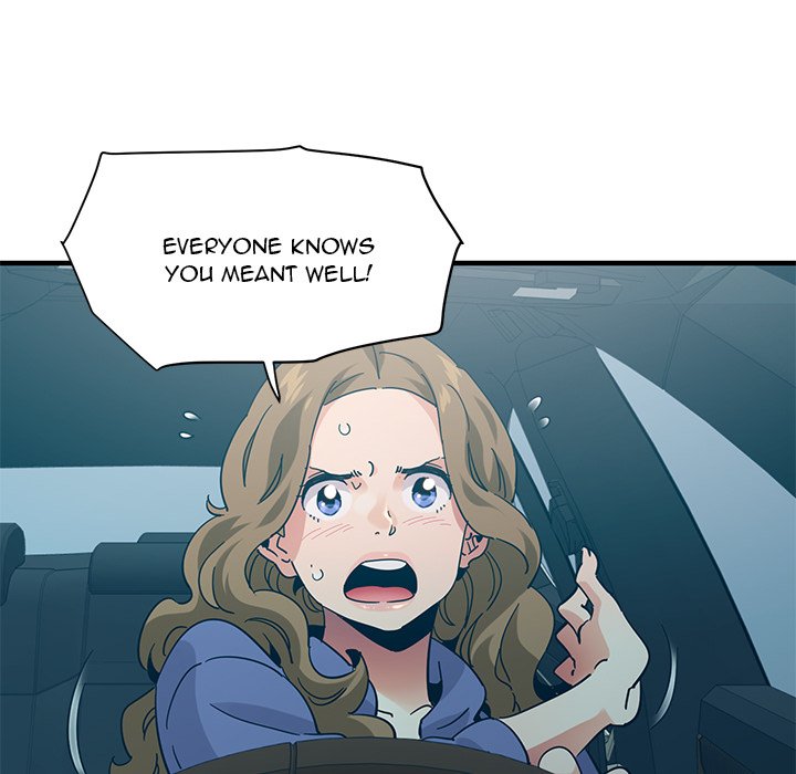 Dog on Patrol chapter 51 page 73