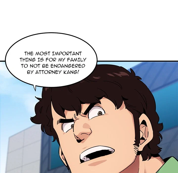 Dog on Patrol chapter 52 page 71