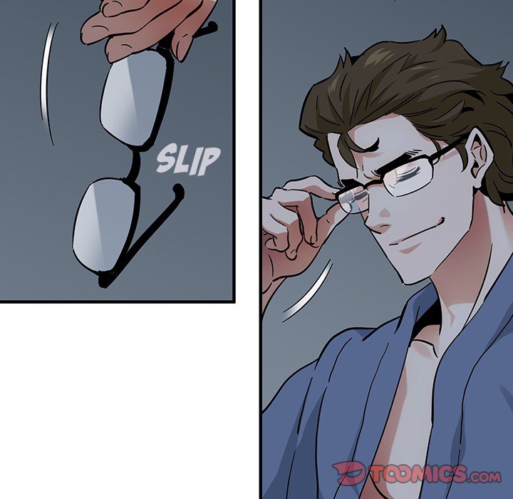 Dog on Patrol chapter 53 page 46