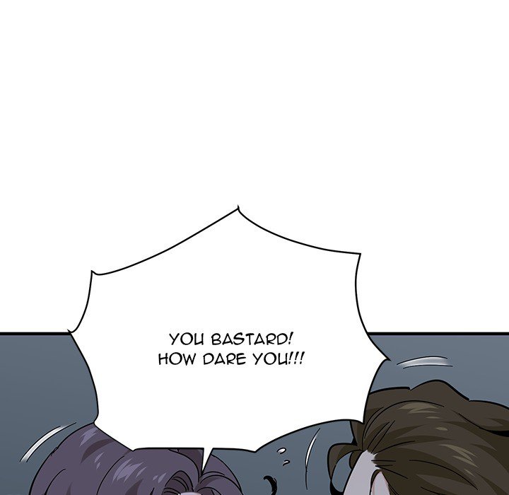 Dog on Patrol chapter 53 page 51
