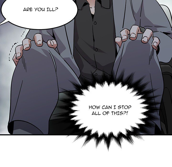 Dog on Patrol chapter 54 page 47