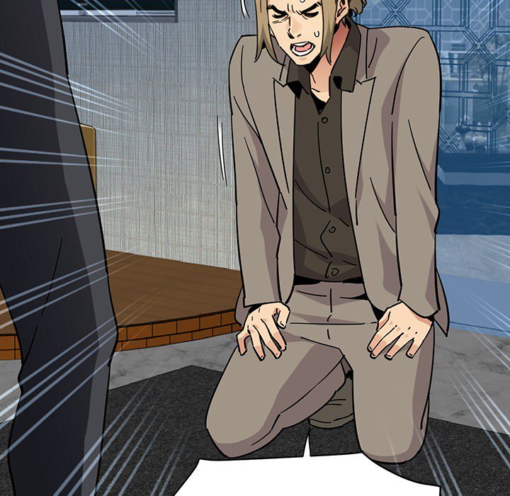Dog on Patrol chapter 54 page 66
