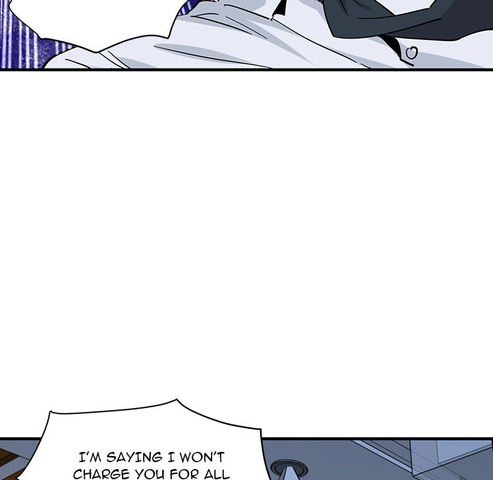 Dog on Patrol chapter 54 page 81