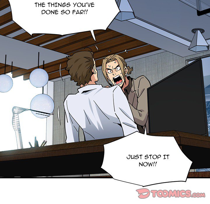 Dog on Patrol chapter 54 page 82