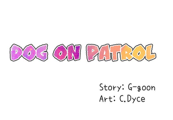 Dog on Patrol chapter 55 page 3