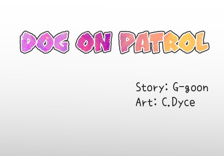 Dog on Patrol chapter 56 page 3