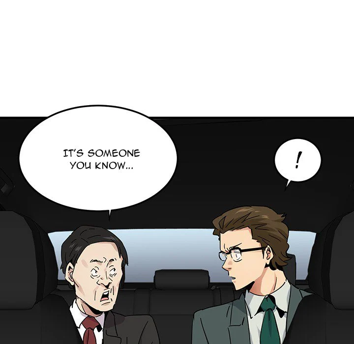 Dog on Patrol chapter 57 page 72
